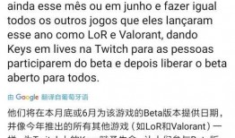 周姓最新爆料,揭秘不为人知的背后故事