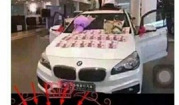 玛莎拉蒂被爆料了吗视频,揭秘背后惊人真相