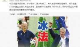 姜先生最新爆料,揭秘娱乐圈惊天秘密！